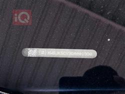 شێڤرۆلێت کۆباڵت